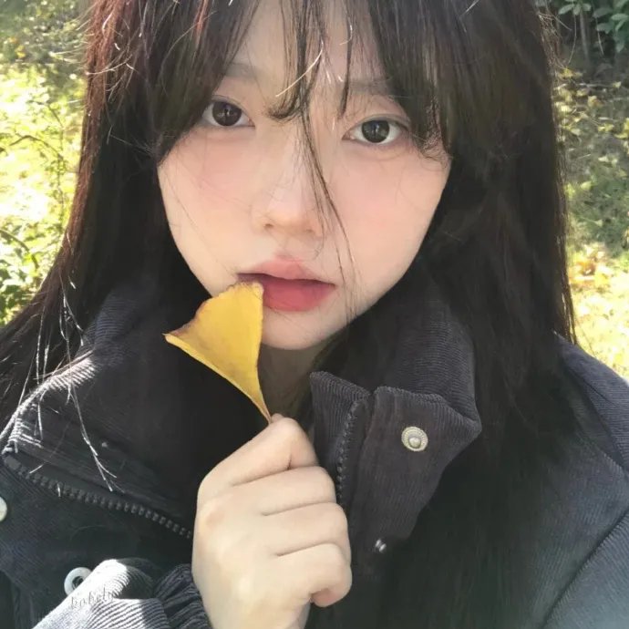 单独的魅力